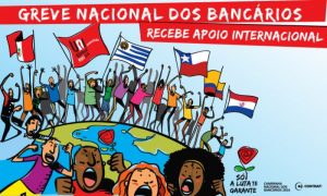 greve-nacional-dos-bancarios-recebe-apoio-internacional_fc8b8c9f4fc95a057a7f7b2f1e4cb497